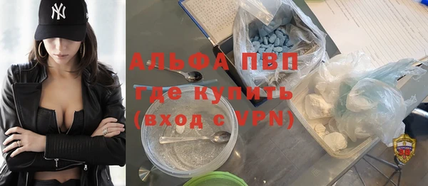 jwh Алексеевка