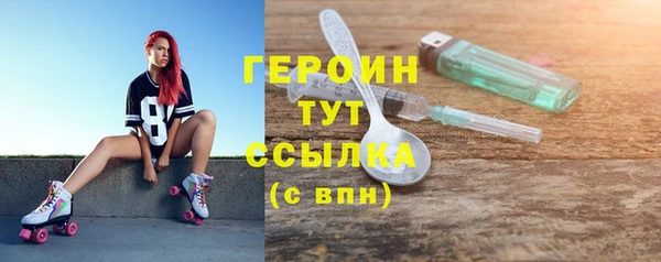 бутик Алексин