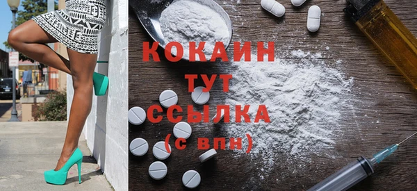 а пвп мука Михайловск