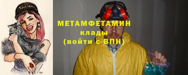 скорость mdpv Алзамай