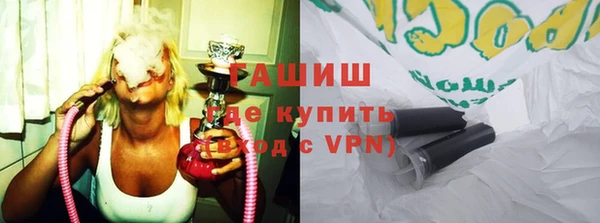 jwh Алексеевка