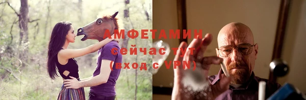 скорость mdpv Алзамай