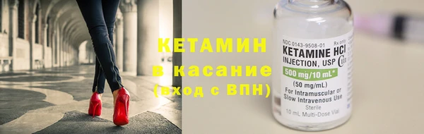спиды Армянск