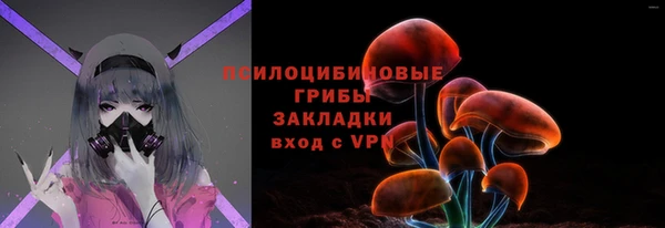 скорость mdpv Алзамай