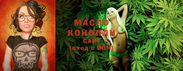 спиды Армянск