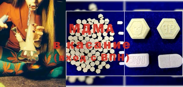 прущая мука Мегион