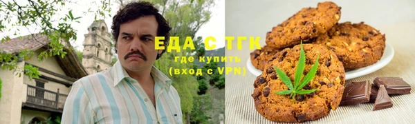 скорость mdpv Алзамай
