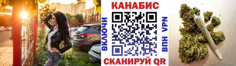 Шишки марихуана семена  Ленинск 